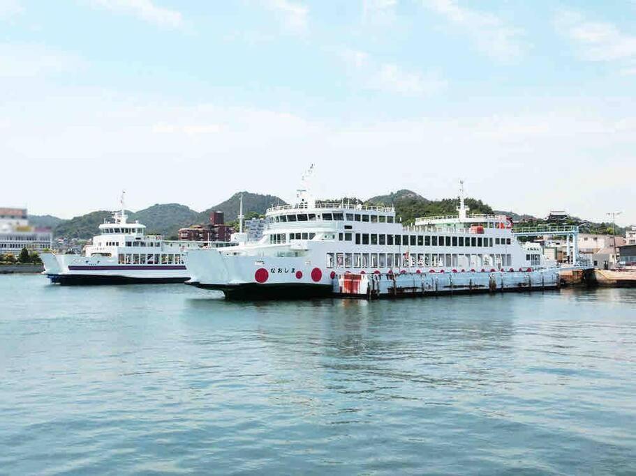 Tamana ひねもす101:宇野駅から車で5分 直島へ 最大8名様 古民家 아파트 외부 사진